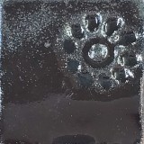 あめ 黒土D
