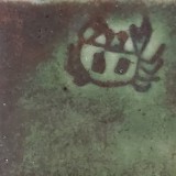 白土A 織部還元