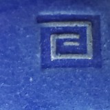 赤土D ルリ還元