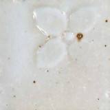 赤土E 白マット還元
