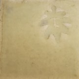 ワラ白 白土E
