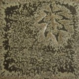ウグイスマット 白土E