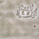 白土A つや消し黄瀬戸還元