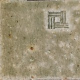 赤土E つや消し黄瀬戸還元