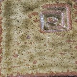 赤土B つや消し黄瀬戸還元